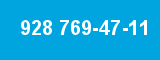 928 769-47-11 928 769-47-11